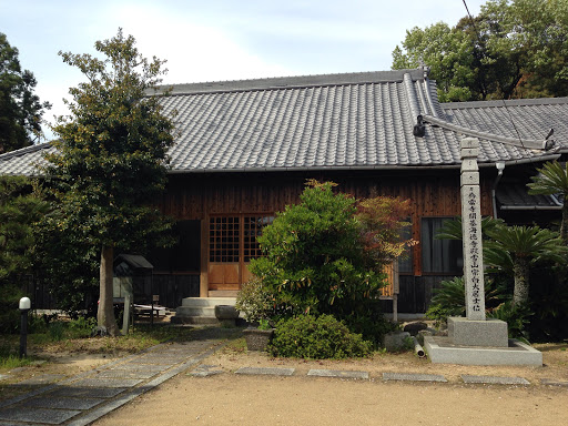 海徳寺