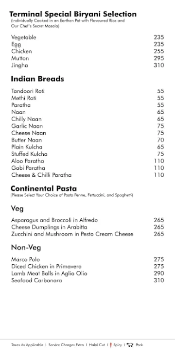 The Terminal menu 