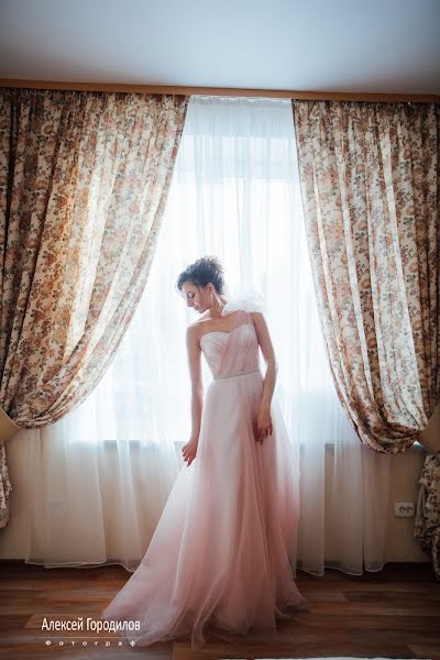 Wedding photographer Aleksey Gorodilov (alexzoom). Photo of 2 March 2016