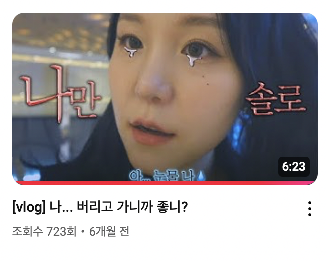 스크린샷_2025-06-10_오후_9.52_.21_.png