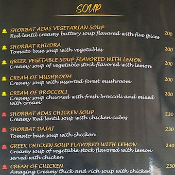 Almadhaq menu 