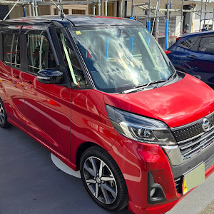 デイズルークス B21A
