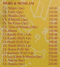 Desi Masala menu 4