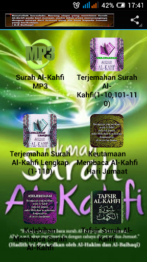 Surah Al-Kahfi