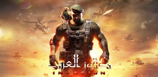 INVASION: صقور العرب‎