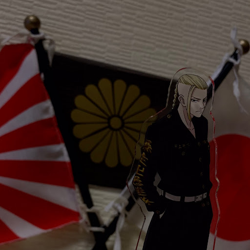 絆のプロフィール画像