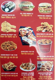 Chicken lover's menu 4