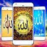 Allah Live Wallpaper icon