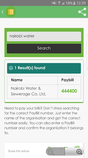 myMPESA Calculator