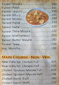 New India's Kitchen menu 8