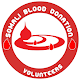 Download Somali Blood Donation For PC Windows and Mac 1.0.0.1