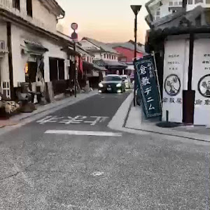 LS