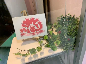 一時保存:2019/10/22 15:40