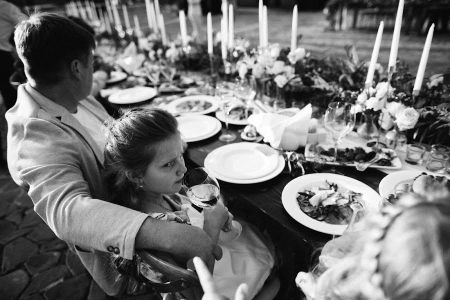 Wedding photographer Denis Klimenko (phoden). Photo of 8 January 2021