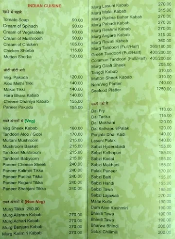 Saarthi menu 