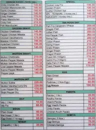 Sudha Biriyani menu 1