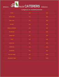 Om Tulsi Caterers menu 3