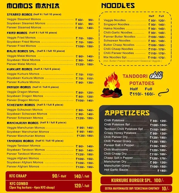 The Yellow Bowl menu 