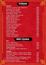 Chop Chop Square menu 2