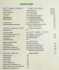 Bhuter Raja Dilo Bar menu 1