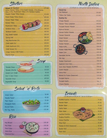 Harish Bakers & Confectioners Pvt Ltd. menu 