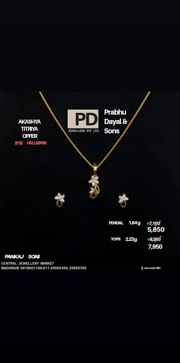 Prabhu Dayal & Sons Jewellers photo 