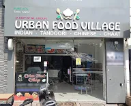 Urban Food Village photo 1