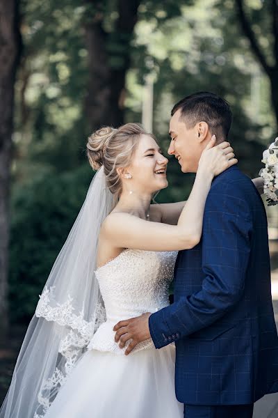 Wedding photographer Tatyana Mikhaylova (mikhailovat). Photo of 3 April 2020