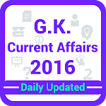 Cover Image of ダウンロード GK & Current Affairs 2016 1.1 APK