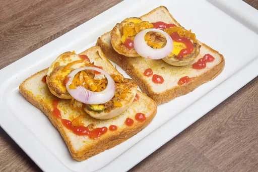 Fried Egg Bread