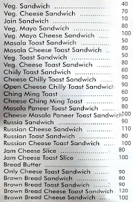 Ganesh Juice Center menu 3