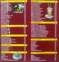 Aaswad menu 2