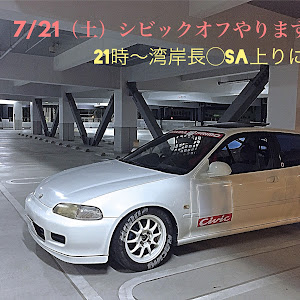 シビック EG6