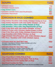 Bengal Food Factory menu 7