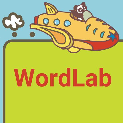 SLP WordLab 教育 App LOGO-APP開箱王