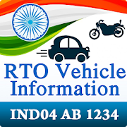 RTO Vehicle Information  Icon