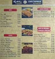 Chaithanya Express menu 2