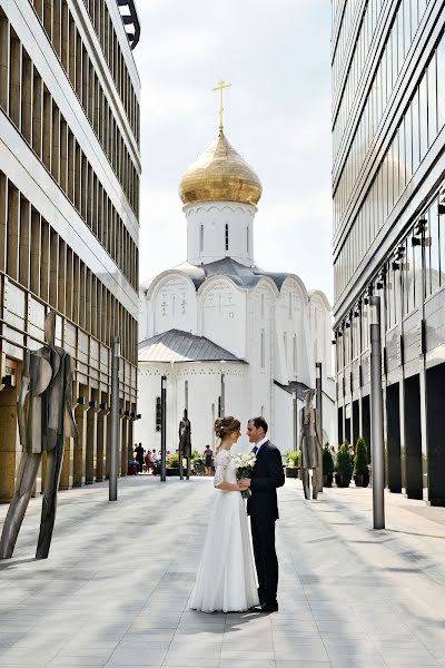 Hääkuvaaja Mariya Zayceva (mariyash). Kuva otettu 11. tammikuuta 2019