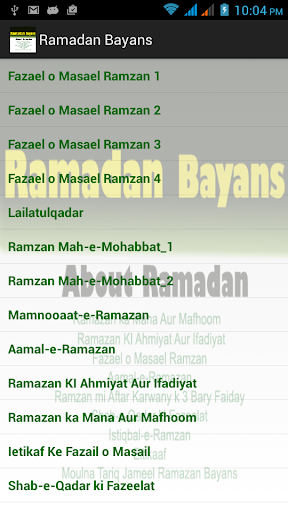 Ramadan Bayan