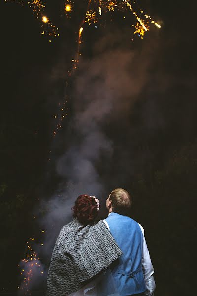 Vestuvių fotografas Artem Cherepanov (arche). Nuotrauka 2017 lapkričio 1