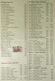 Khana Khazana Restaurant menu 1