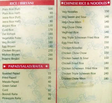 Honey Restaurant menu 