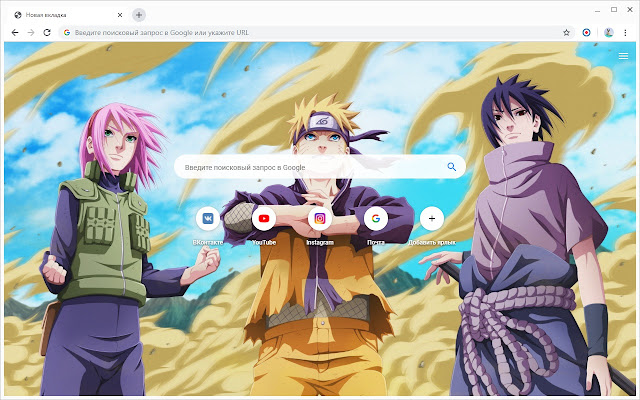 Наруто: Ураганные хроники Обои Новая вкладка