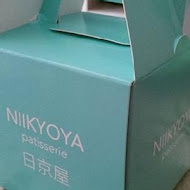 日京屋 Niikyoya Patisserie