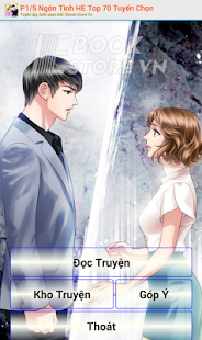 Ảnh chụp màn hình