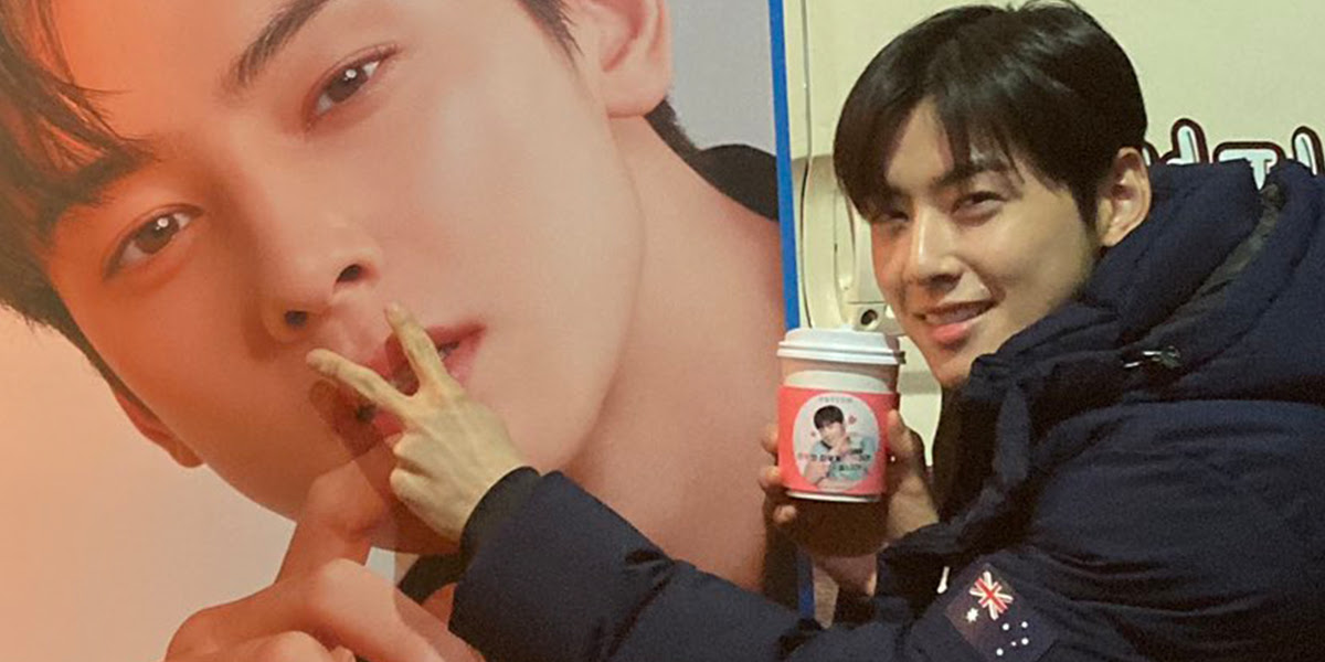 ASTRO Cha Eunwoo Skincare Routine: Here's How to Get Flawless, Hydrated  Skin Like the 'Face Genius