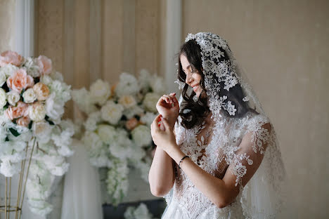 Fotógrafo de casamento Aleksandr Mishin (slon23rus). Foto de 2 de junho 2020