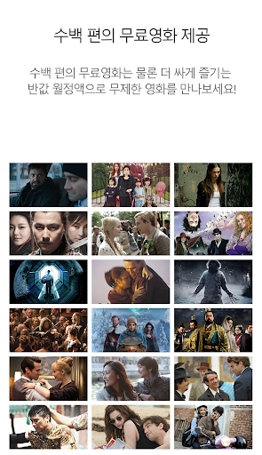 MOTHERING SUNDAY HINDI DUBBED FULL MOVIE DOWNLOAD