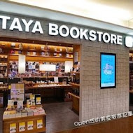 蔦屋書店 Tsutaya Bookstore(台中市政店)