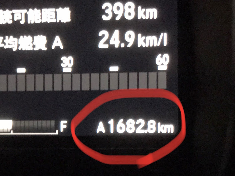 フィットの東北旅行・青森県・岩手県・秋田県・フィット･ハイブリッドに関するカスタム事例の投稿画像14枚目